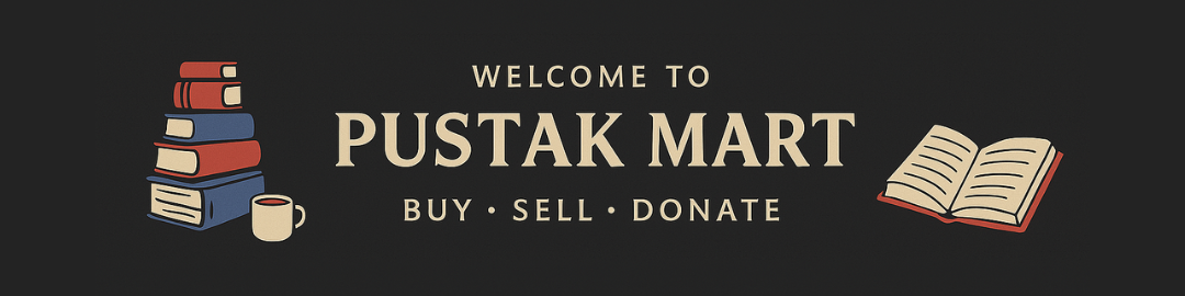 PustakMart