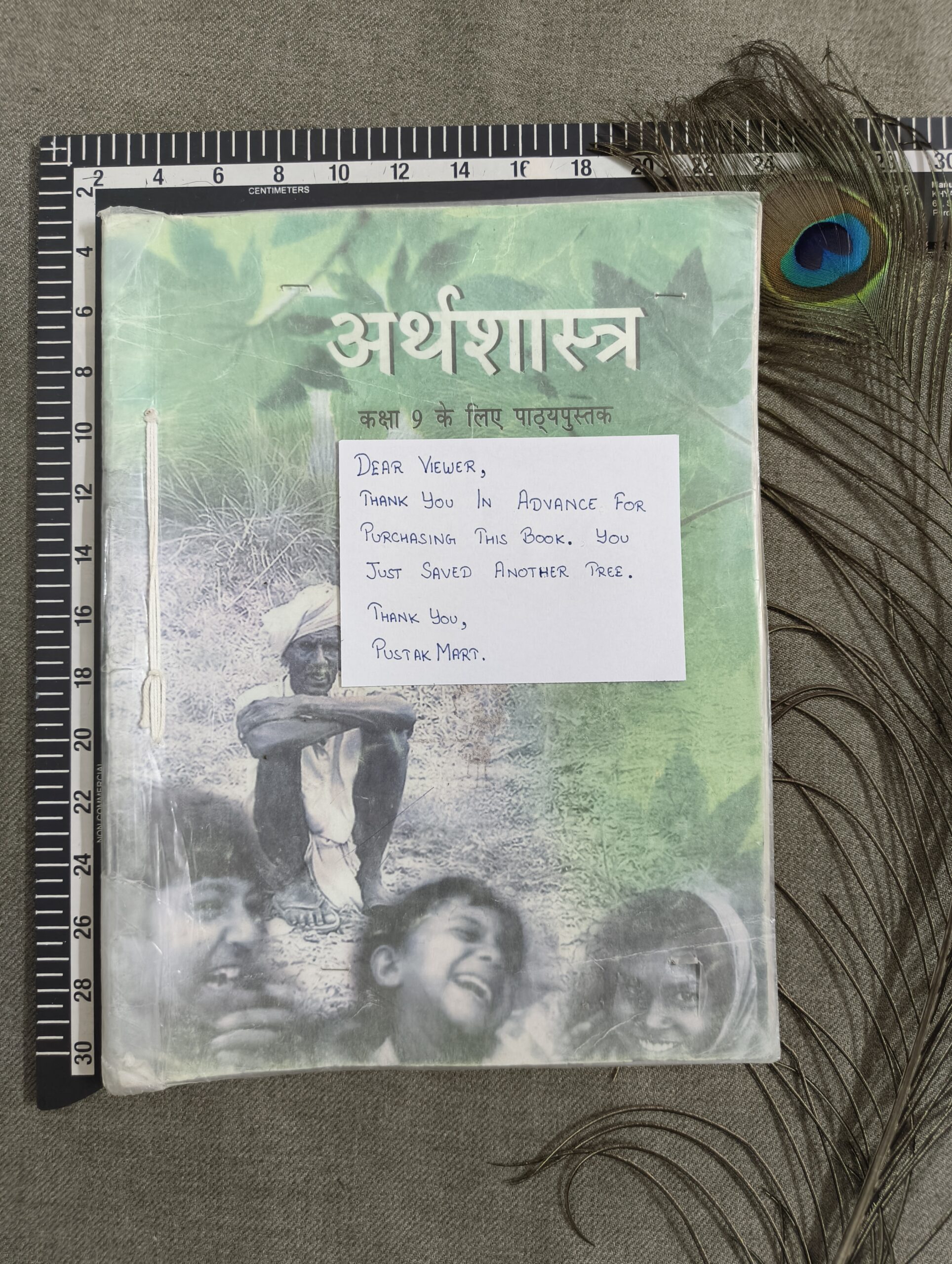 Arthashastra – Social Science Textbook in Economics for Class 9 (Hindi)