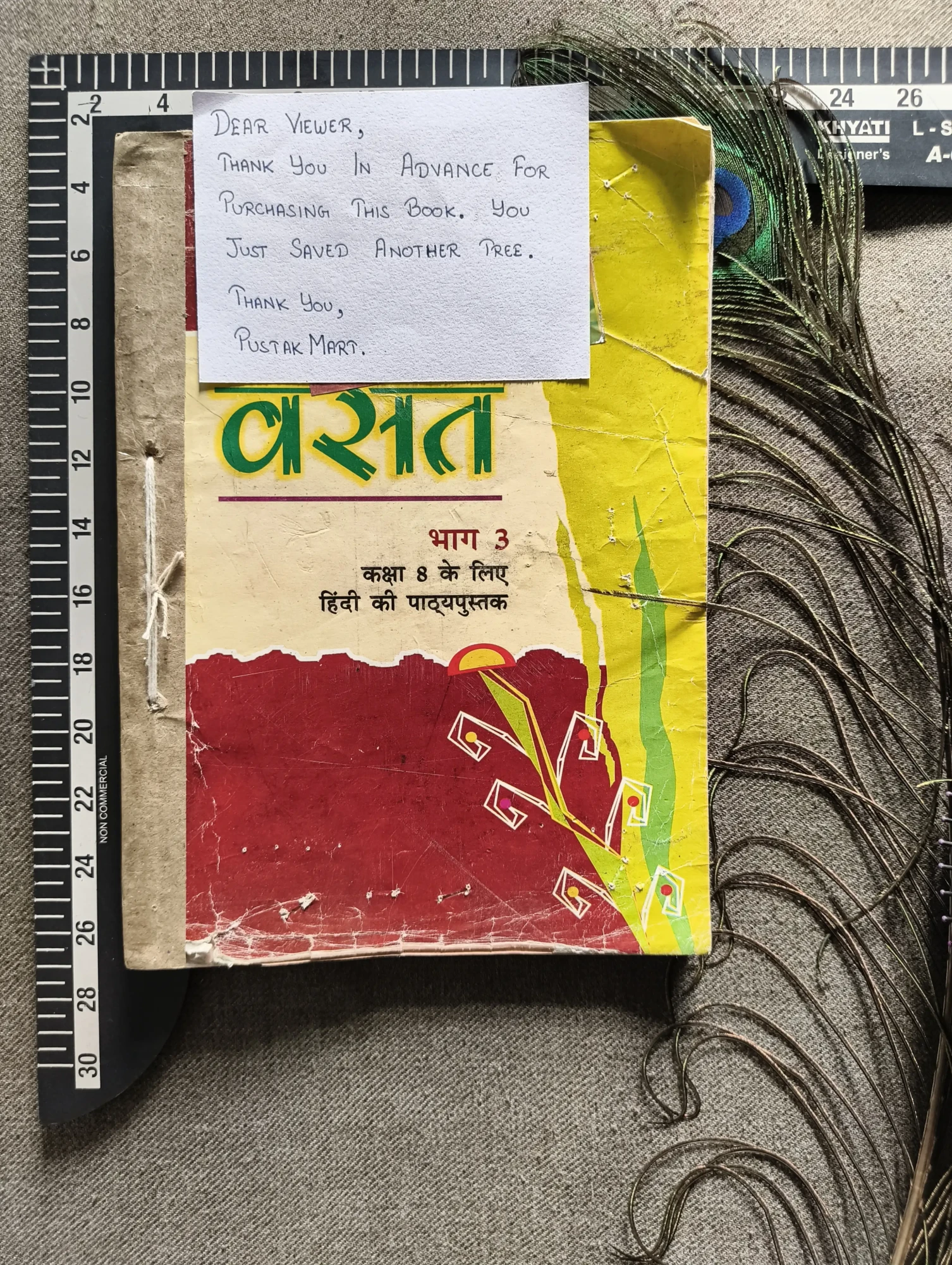 Vasant Bhag 3 – Hindi Textbook for Class 8