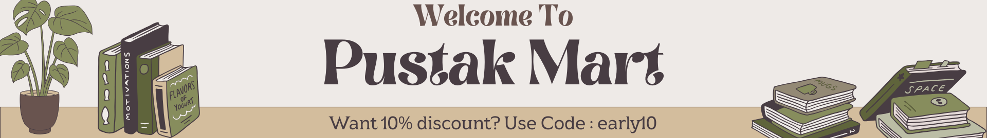 PustakMart