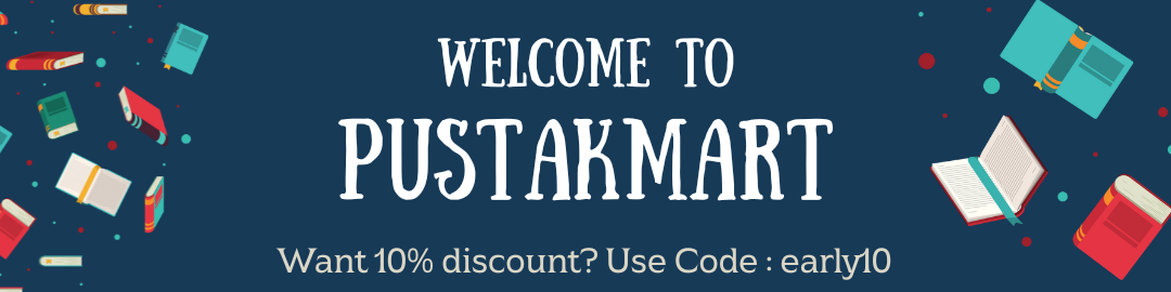 PustakMart